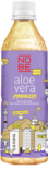 NOBE Aloe Vera Passion