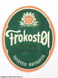 Thy Frokostøl